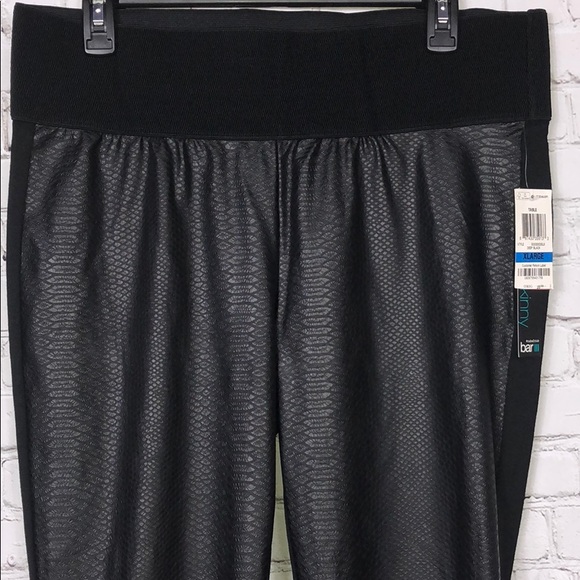 Bar III Pants - Bar III super skinny faux leather pants